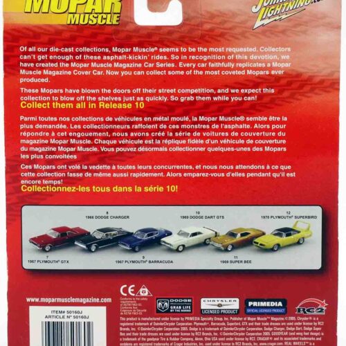 1:64 Johnny Lightning 1970 Plymouth Superbird yellow MOPAR Muscle