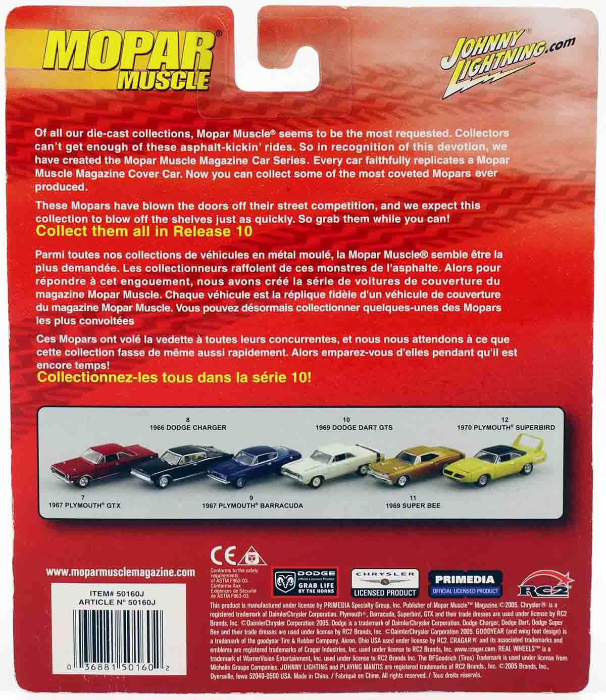 1:64 Johnny Lightning 1970 Plymouth Superbird yellow MOPAR Muscle