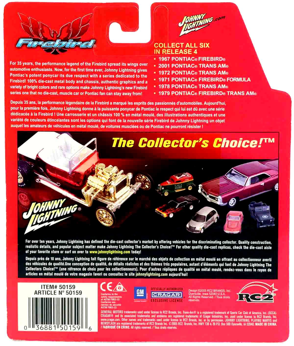 1:64 Johnny Lightning 1967 Pontiac Firebird dark blue