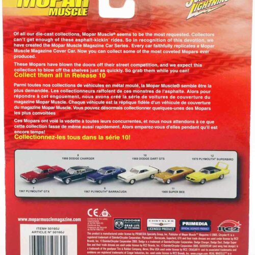1:64 Johnny Lightning 1966 Dodge Charger black MOPAR Muscle