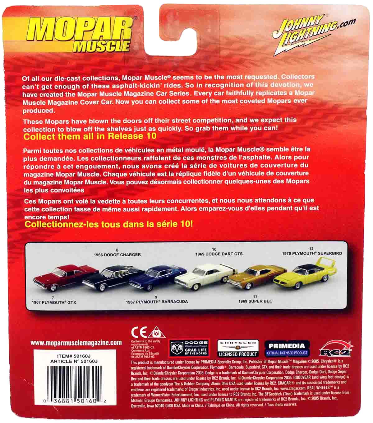 1:64 Johnny Lightning 1969 Dodge Dart GTS white MOPAR Muscle