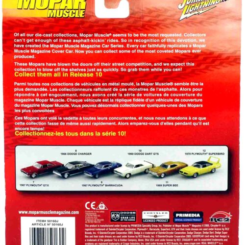 1:64 Johnny Lightning 1970 Plymouth Superbird yellow MOPAR Muscle