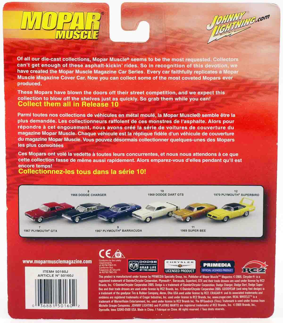 1:64 Johnny Lightning 1967 Plymouth GTX red MOPAR Muscle