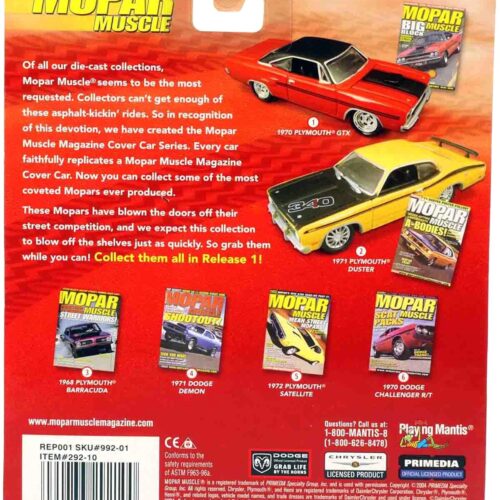 1:64 Johnny Lightning 1971 Plymouth Duster yellow/ black MOPAR Muscle