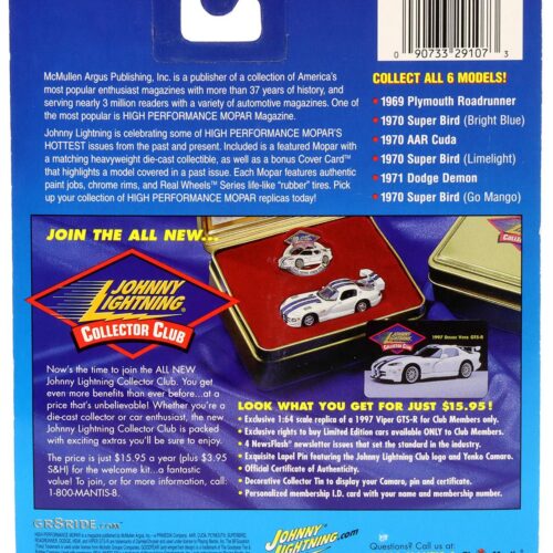 1:64 Johnny Lightning 1970 AAR Cuda white/ black High Performance Mopar