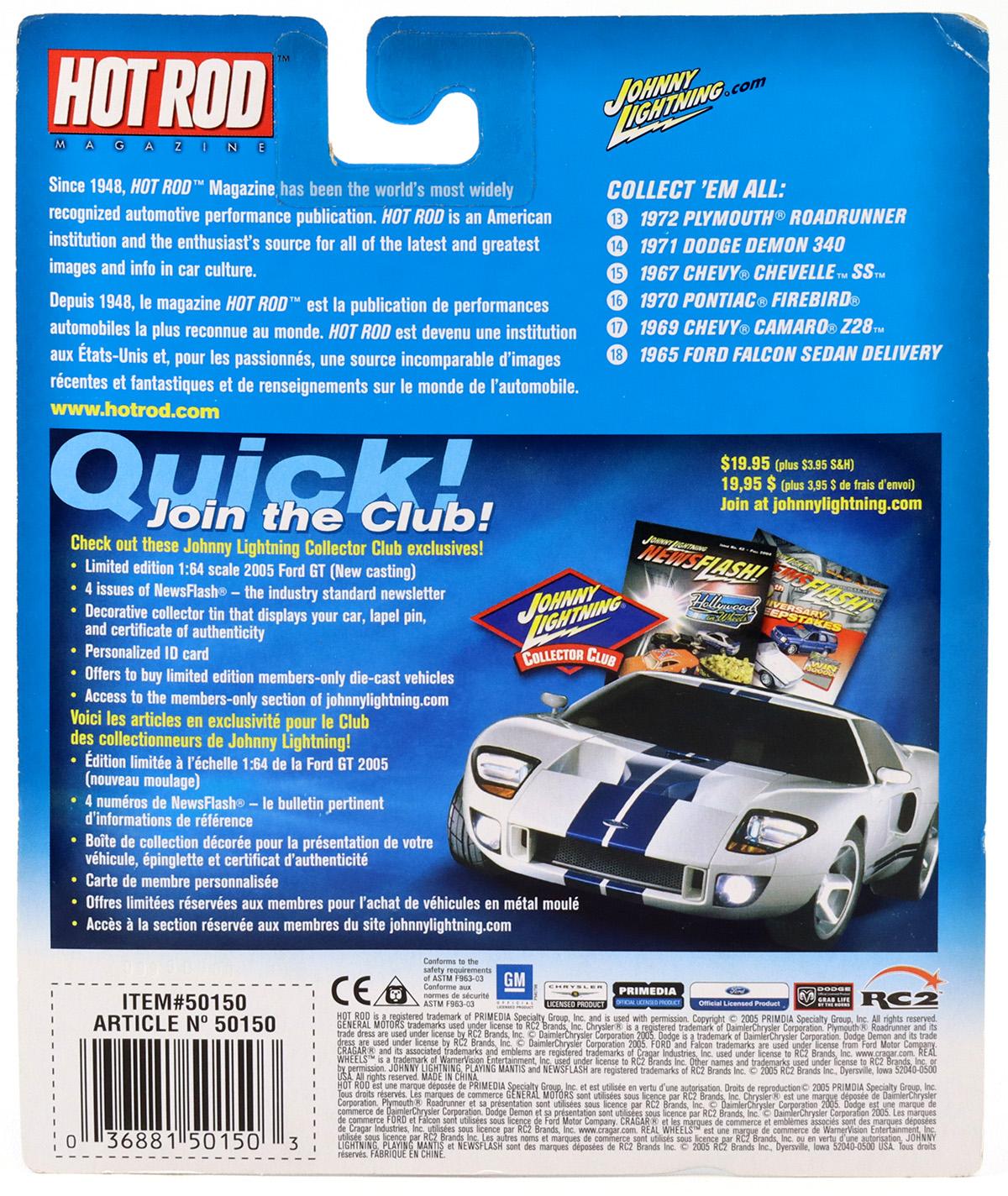 1:64 Johnny Lightning 1970 Pontiac Firebird dark green metallic Hot Rod