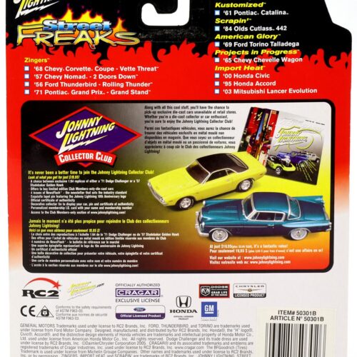 1:64 Johnny Lightning '84 Olds Cutlass 442 purple Street Freaks