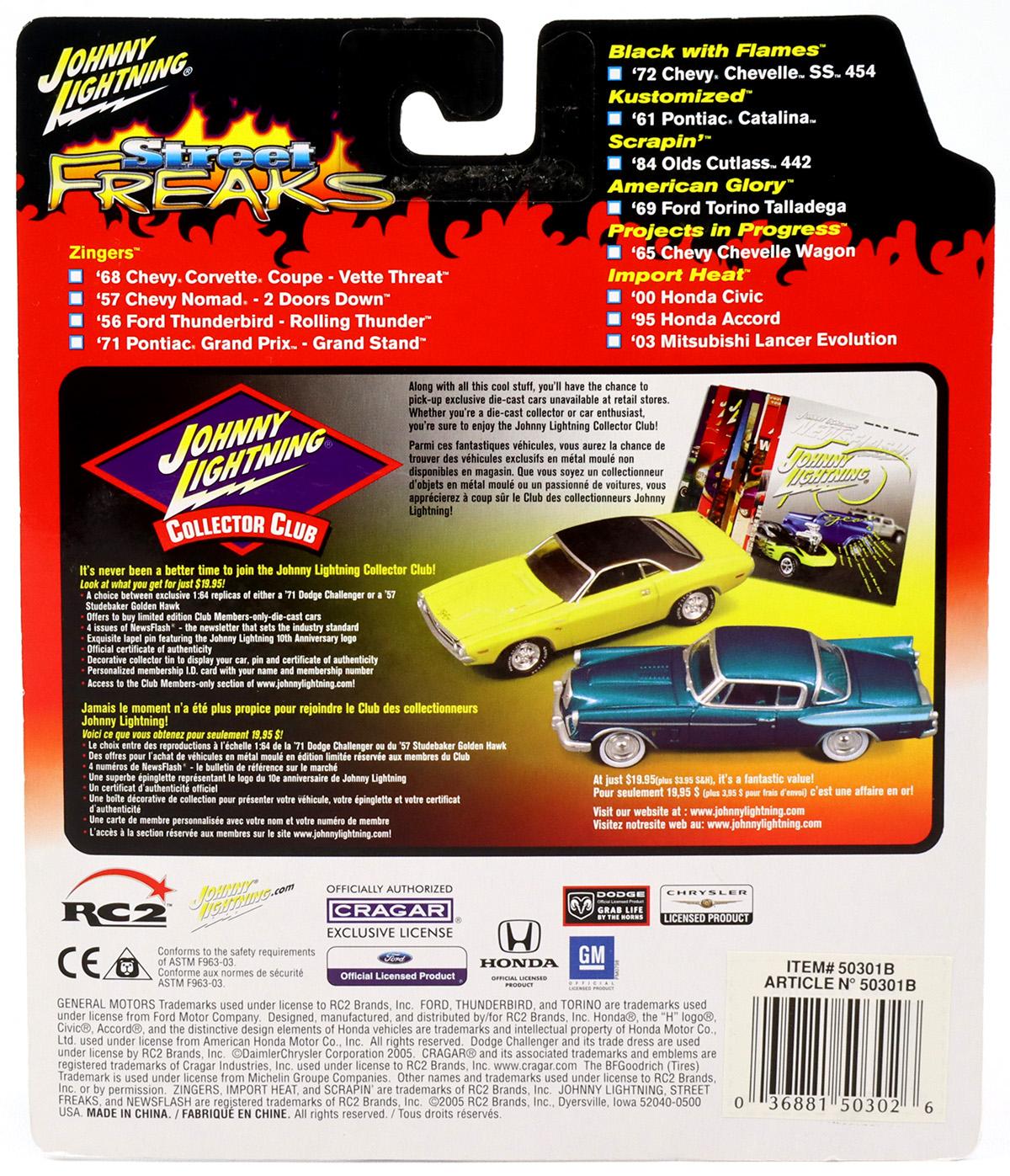 1:64 Johnny Lightning '84 Olds Cutlass 442 purple Street Freaks