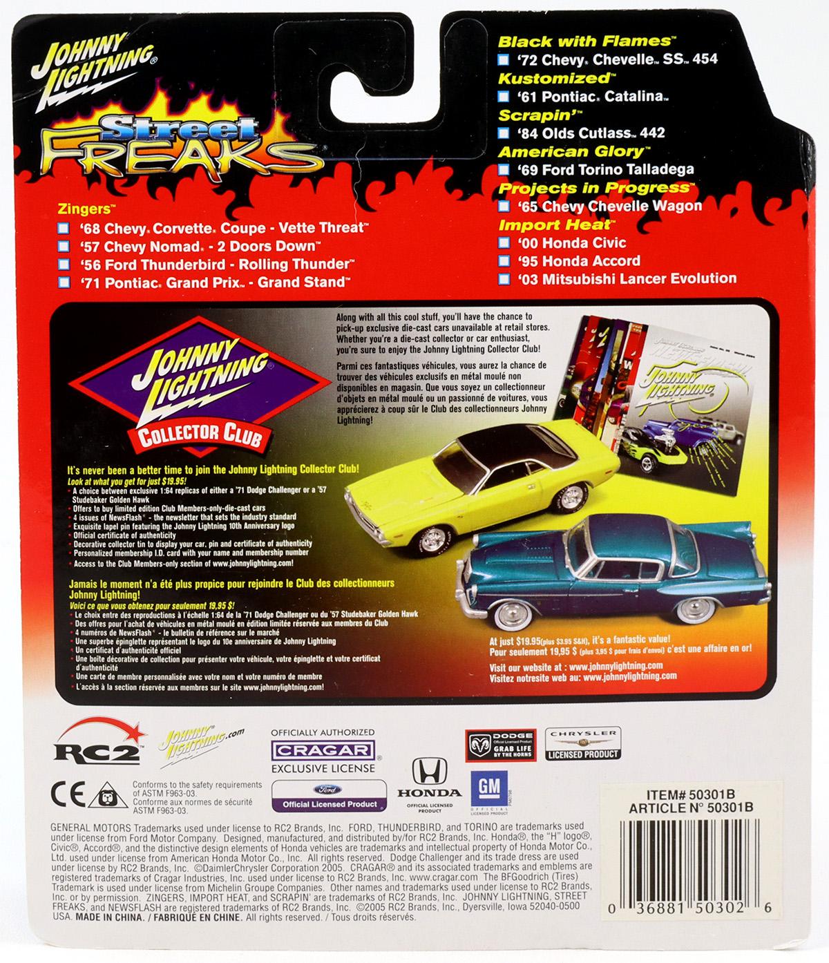 1:64 Johnny Lightning '71 Pontiac Grand Prix brown/ white metallic Street Freaks