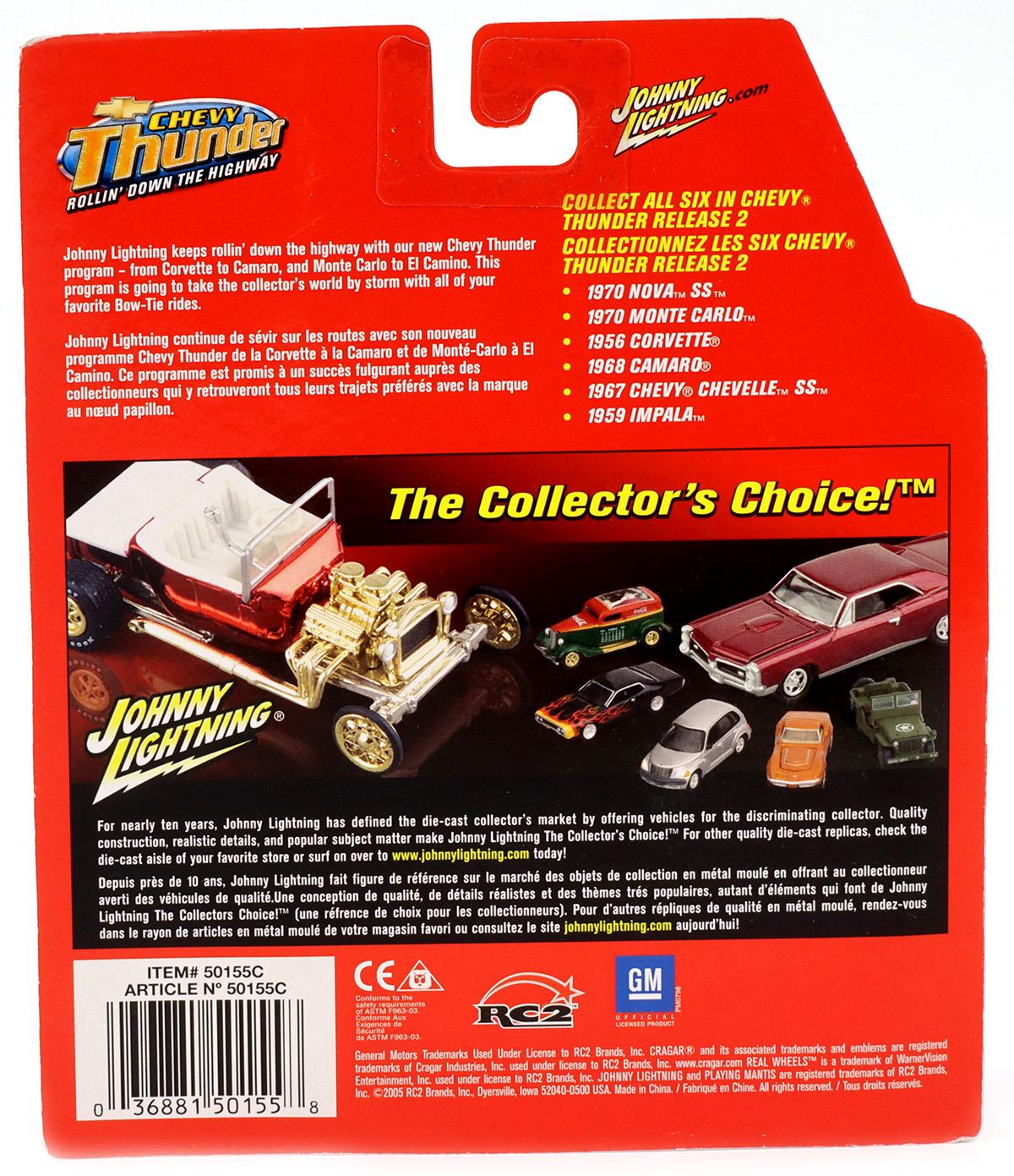 1:64 Johnny Lightning 1959 Chevy Impala gold metallic Chevy Thunder