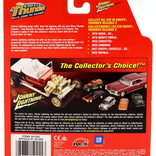 1:64 Johnny Lightning 1967 Chevy Chevelle SS brown metallic Chevy Thunder