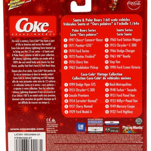 1:64 Johnny Lightning 1965 VW Beetle light blue Coca Cola Brand