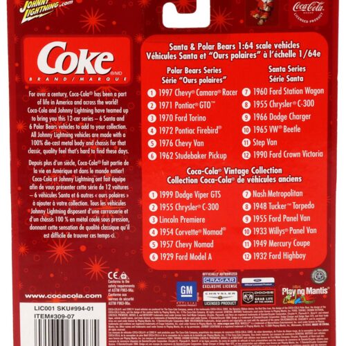 1:64 Johnny Lightning Chevrolet Step Van Coca Cola Brand