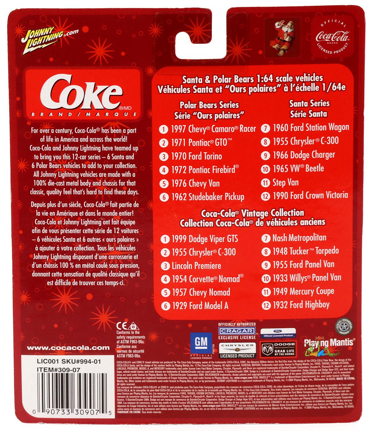 1:64 Johnny Lightning Chevrolet Step Van Coca Cola Brand