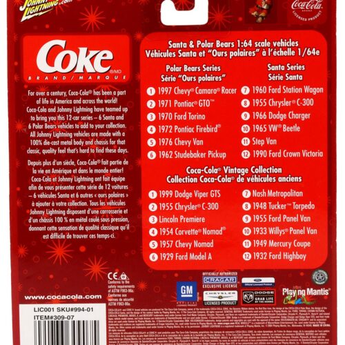 1:64 Johnny Lightning 1960 Ford Station Wagon turquoise metallic Coca Cola Brand