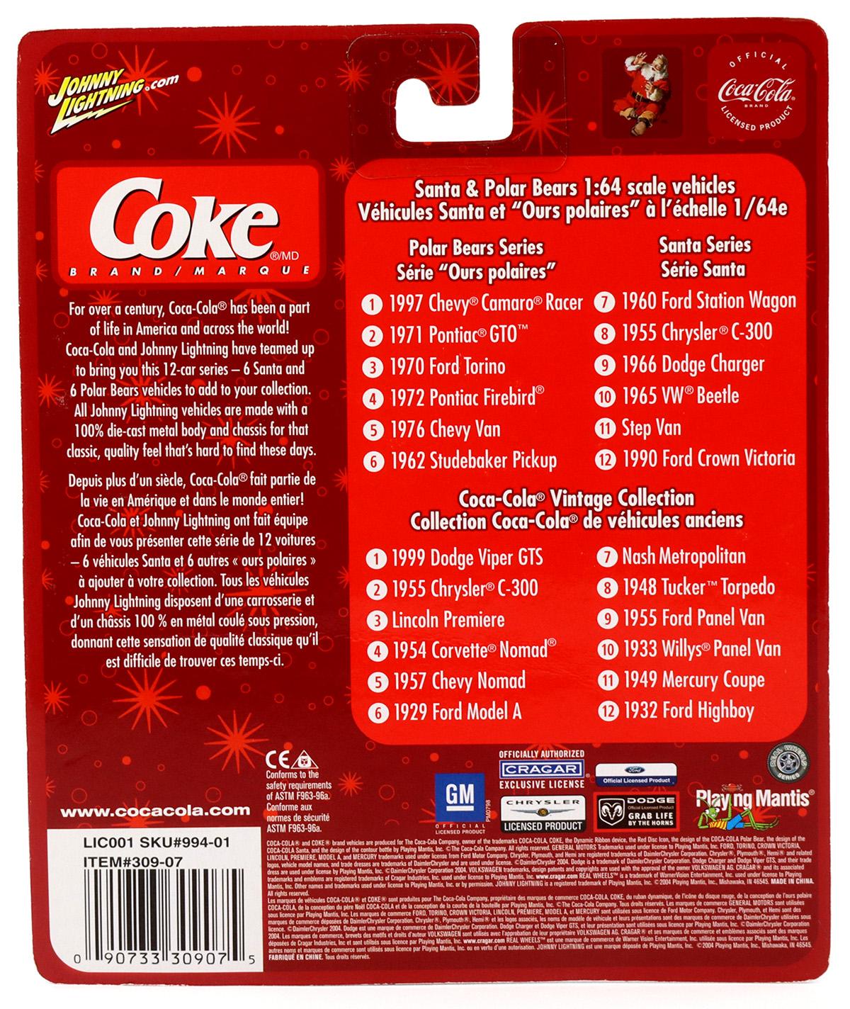 1:64 Johnny Lightning 1960 Ford Station Wagon turquoise metallic Coca Cola Brand