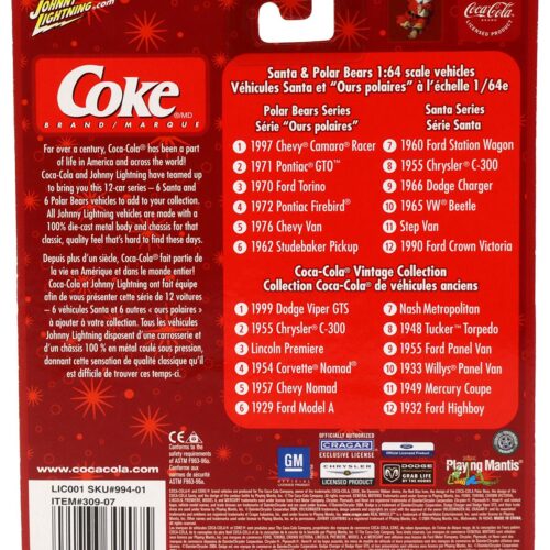 1:64 Johnny Lightning 1966 Dodge Charger white/ blue Coca Cola Brand