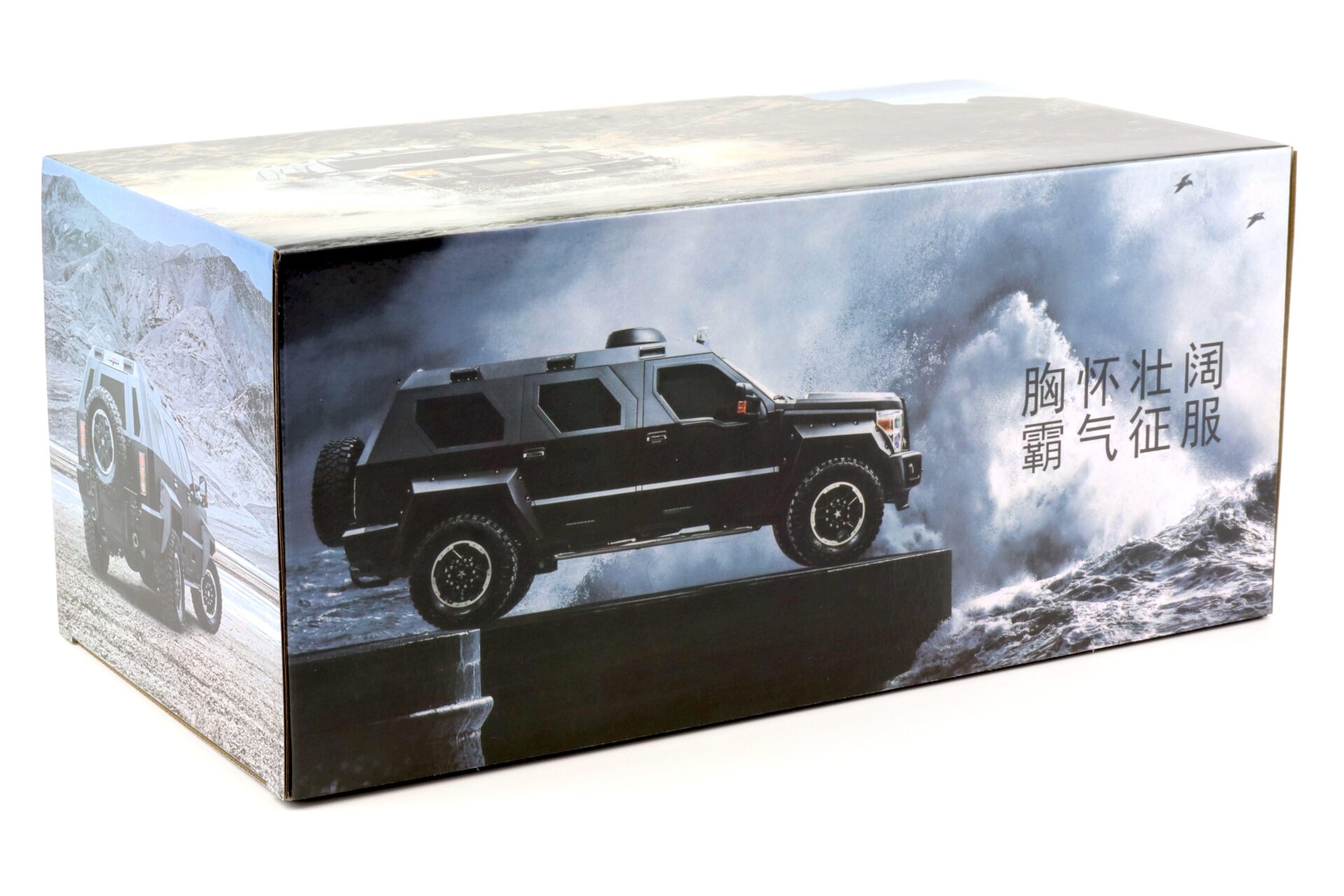 1:18 Original Resin G-Patton George Patton Panzer-SUV matt black with display