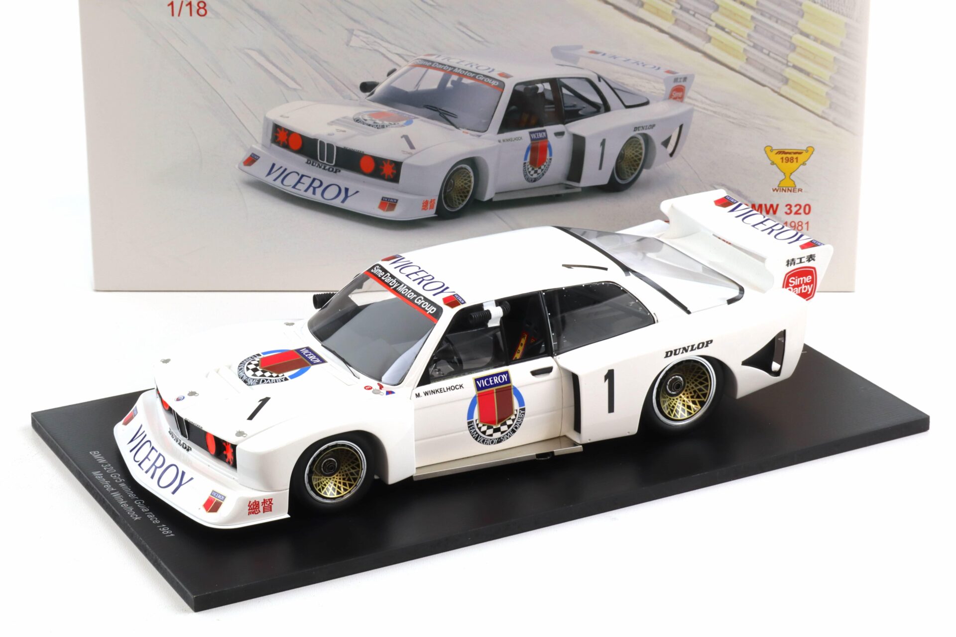 ID 105655 orig.jpg 1:18 Spark BMW 320 Gr.5 Winner Guia Race 1981 Manfred Winkelhock #1