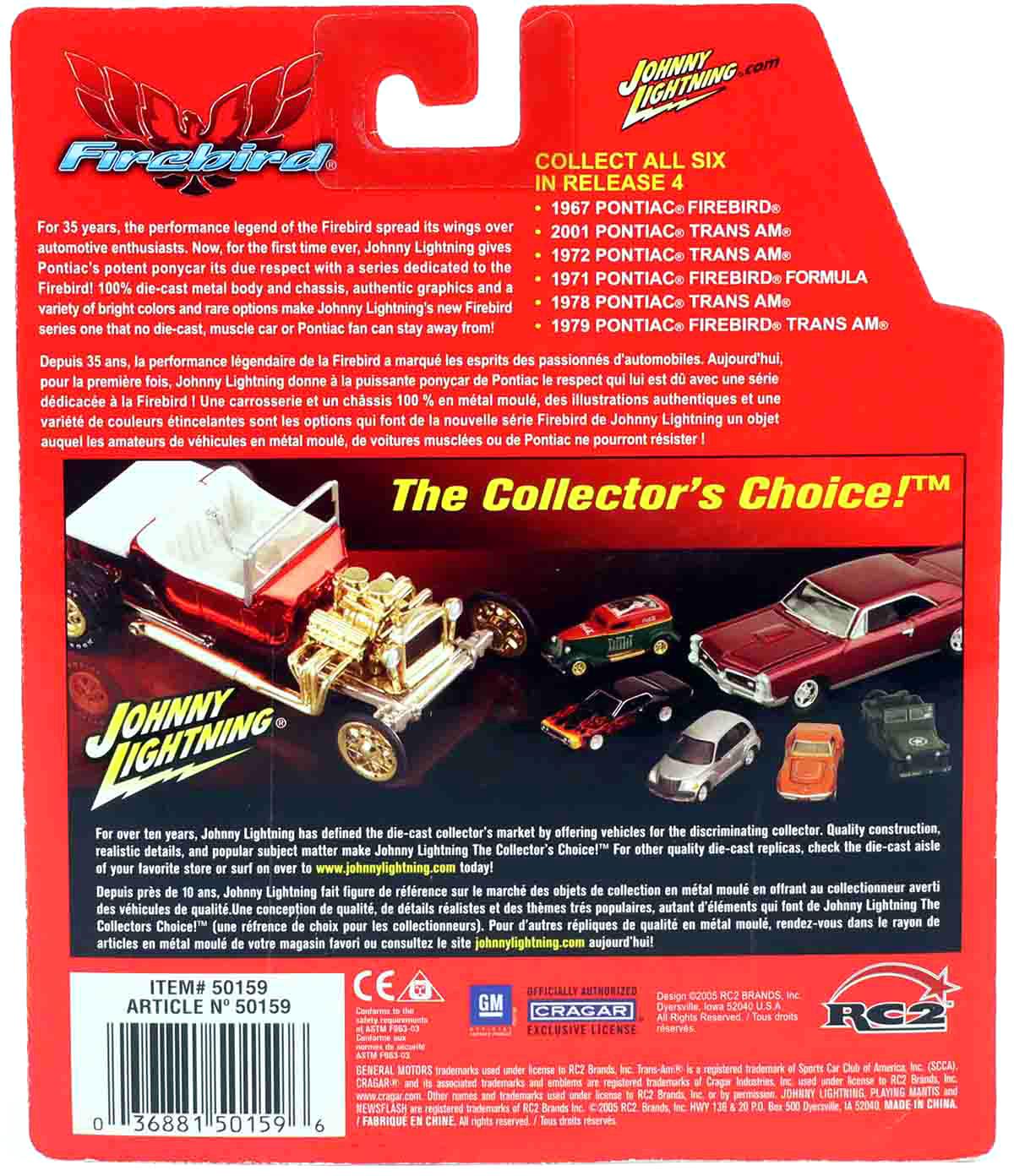 1:64 Johnny Lightning 1971 Pontiac Firebird Formula gold metallic Firebird