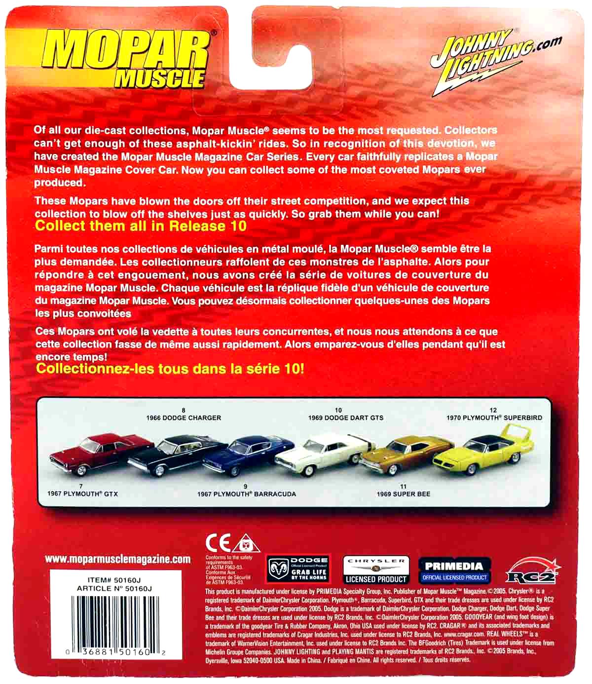 1:64 Johnny Lightning 1970 Plymouth Superbird yellow MOPAR Muscle