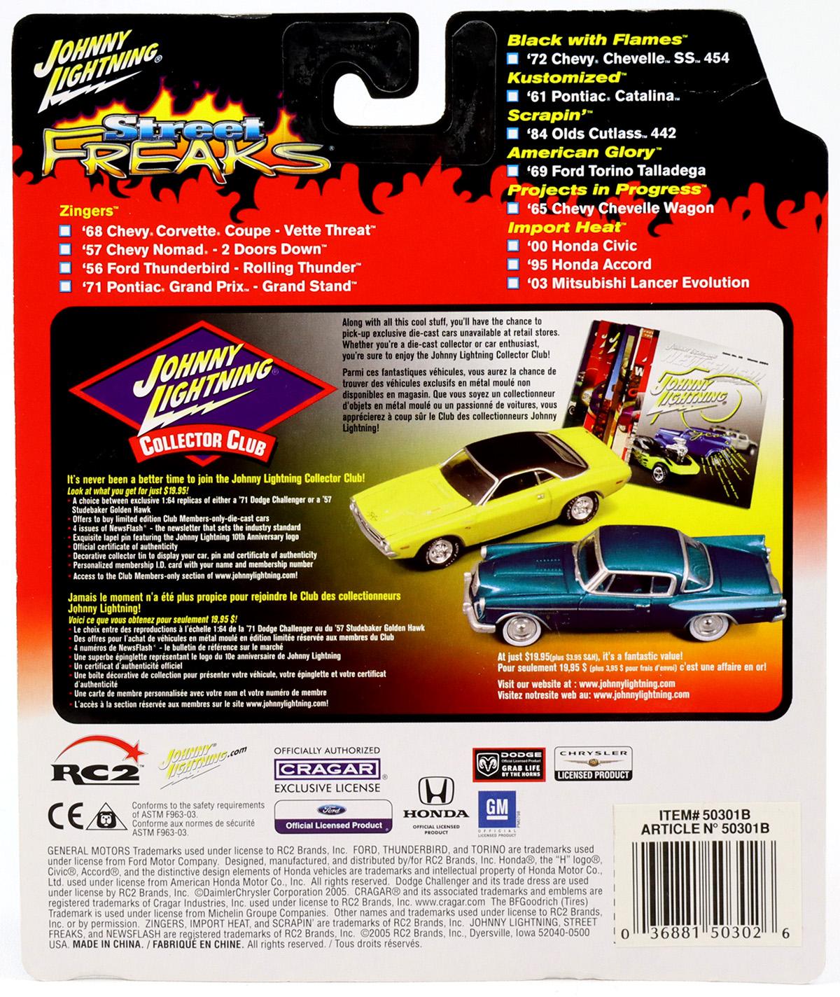 1:64 Johnny Lightning '57 Chevy Nomad red metallic Street Freaks