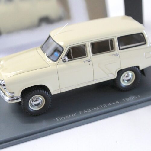1:43 NEO GAZ Volga M22 4x4 Kombi 1966 beige
