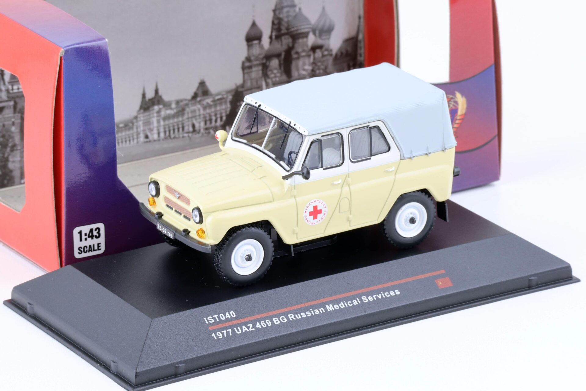 ID 73457 orig.jpg 1:43 IST Models 1977 UAZ 469 BG Russian Medical Services beige