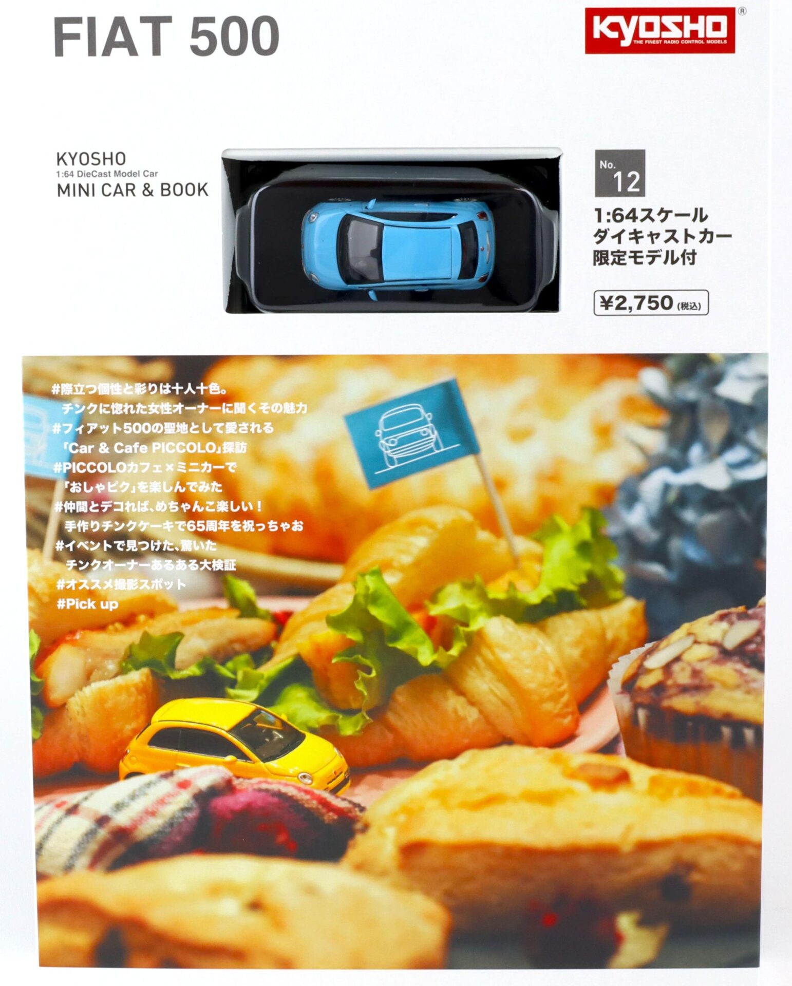 ID 88950 orig.jpg 1:64 Kyosho Fiat Nuova 500 blue 2007 + Book K07058LB