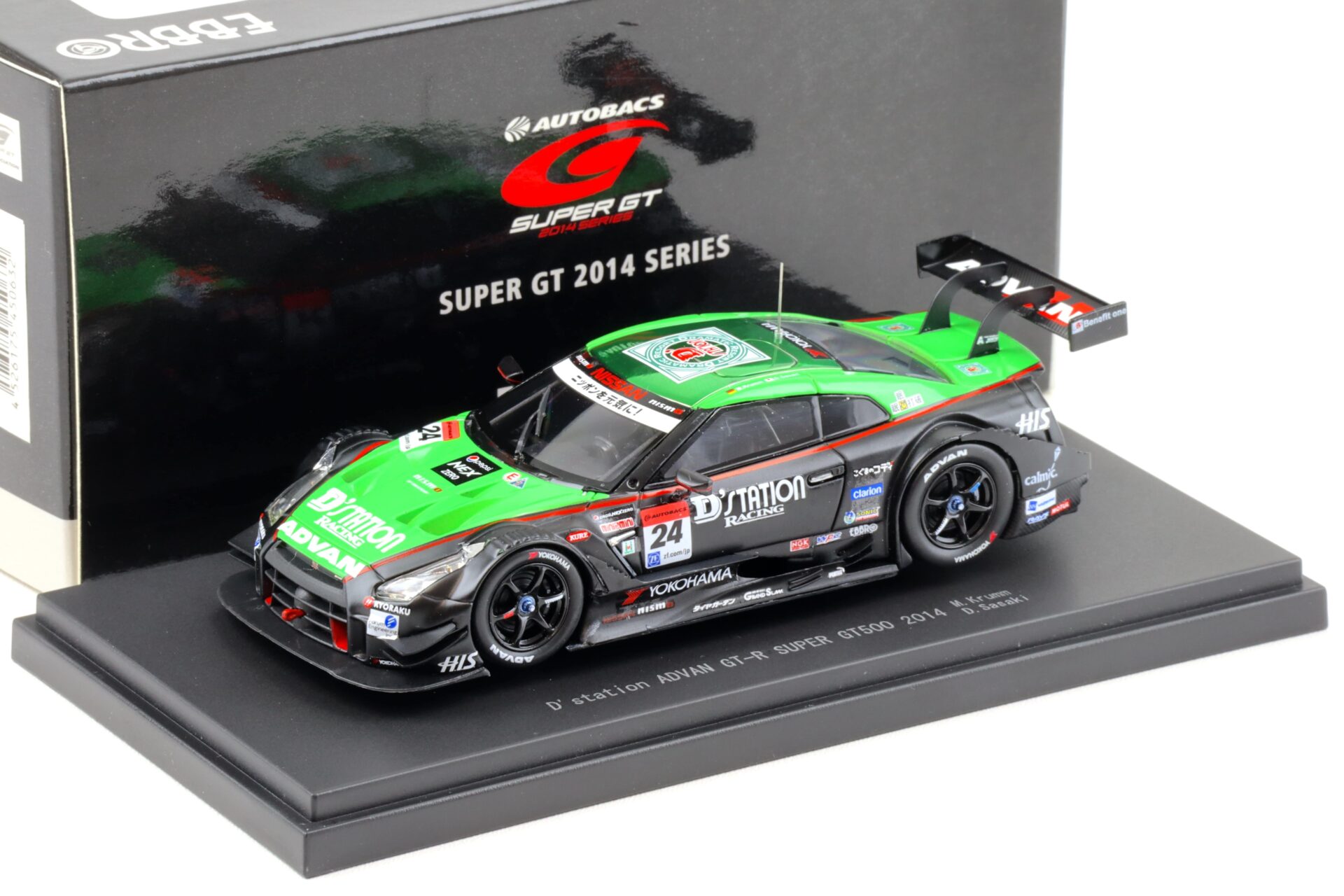 1:43 Ebbro Nissan GT-R Super GT500 DÂ´Station ADVAN GT-R 2008 #24 Krumm/ Sasaki
