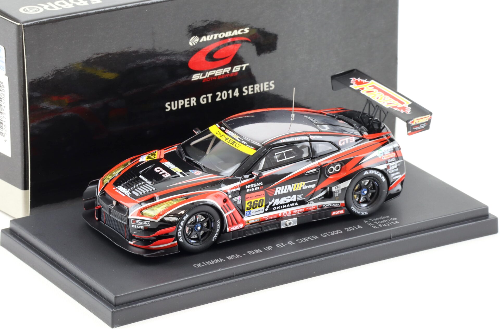 ID 95069 orig.jpg 1:43 Ebbro Nissan GT-R R35 Super GT300 OKINAWA MSA RUN UP 2014 #360 Tanaka/ Yoshida