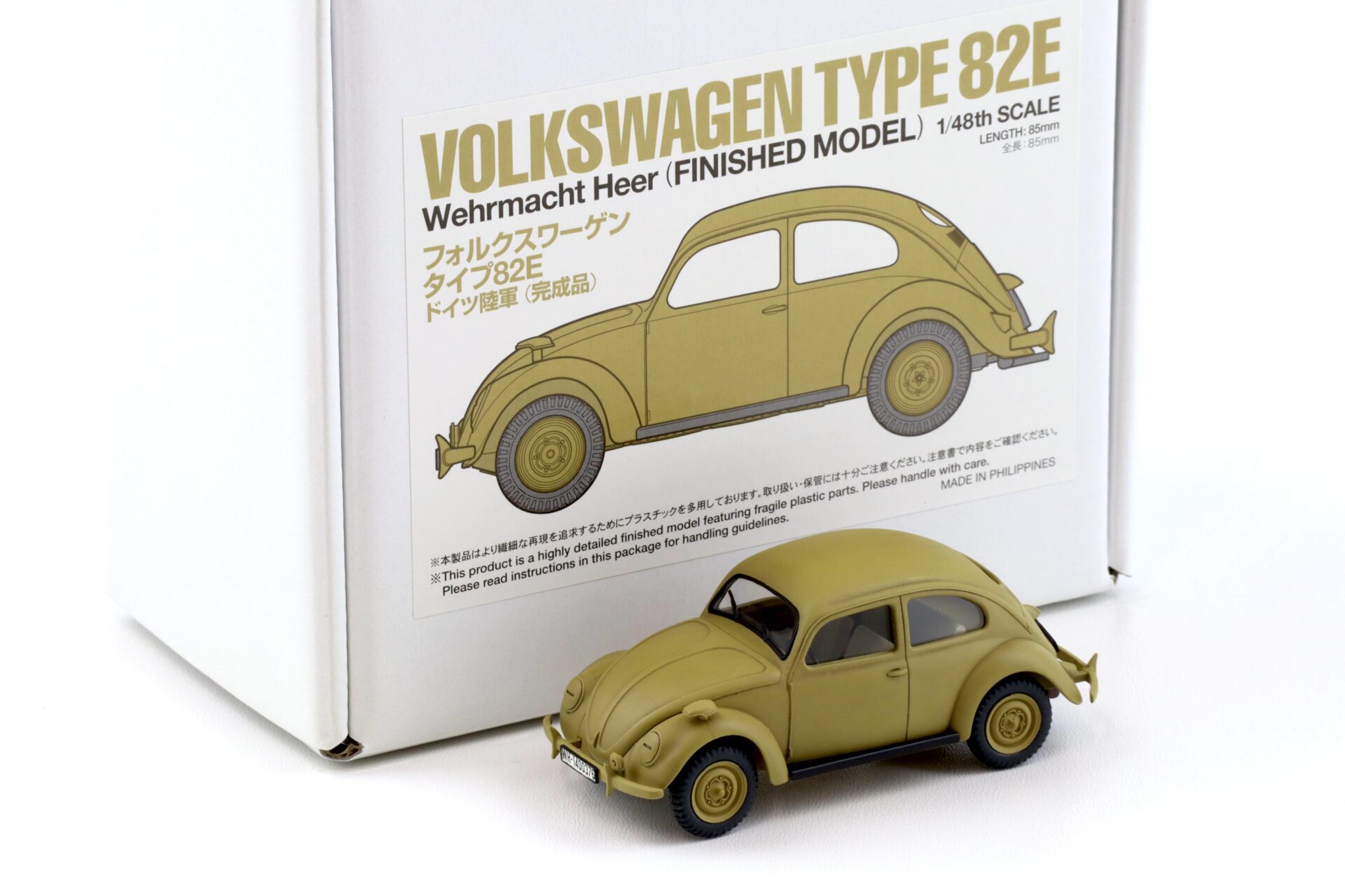 ID 95115 orig.jpg 1:48 Ebbro X Tamiya Build Model VW Type 82E Wehrmacht Heer beige