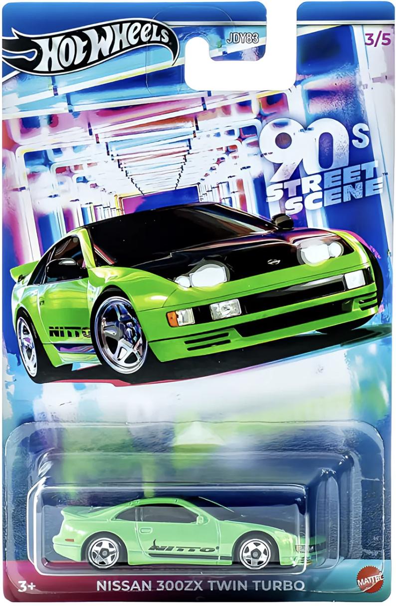 1:64 Hot Wheels 2024 90´s Street Scene JDY83-979A Nissan 300ZX Twin Turbo green