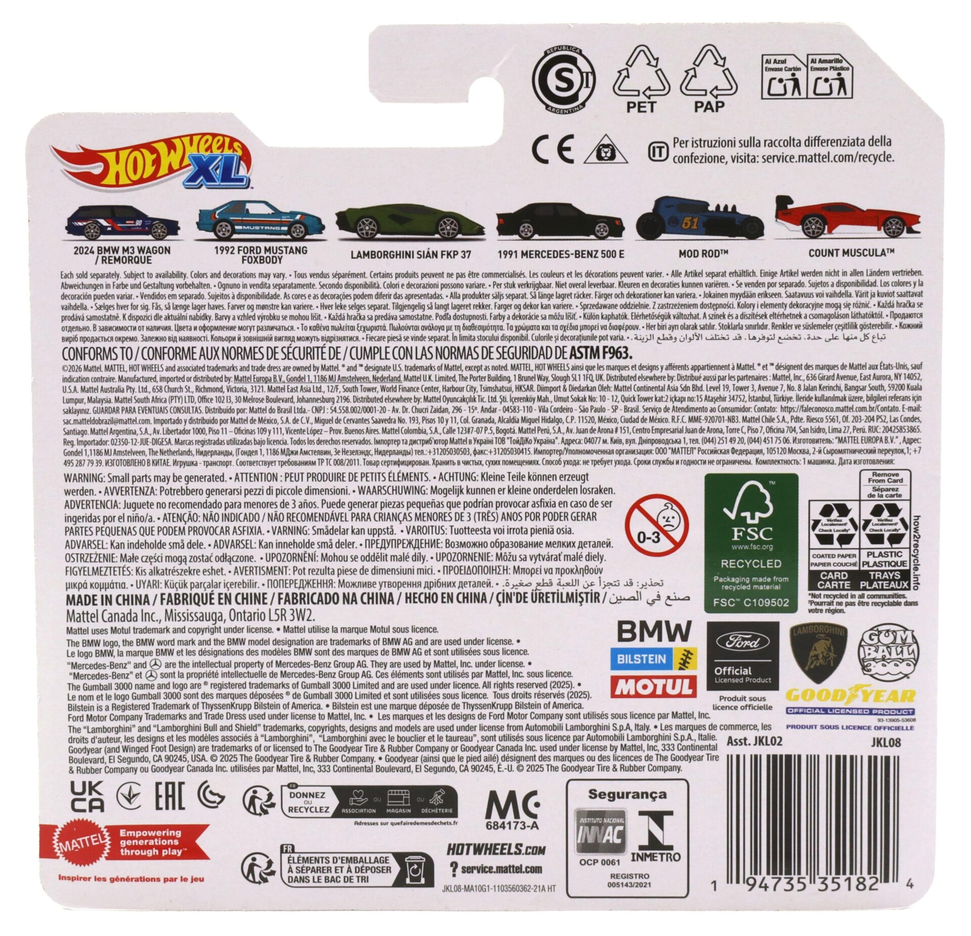 1:43 Hot Wheels XL 2026 JKL08 Mercedes 500E W124 black 1991