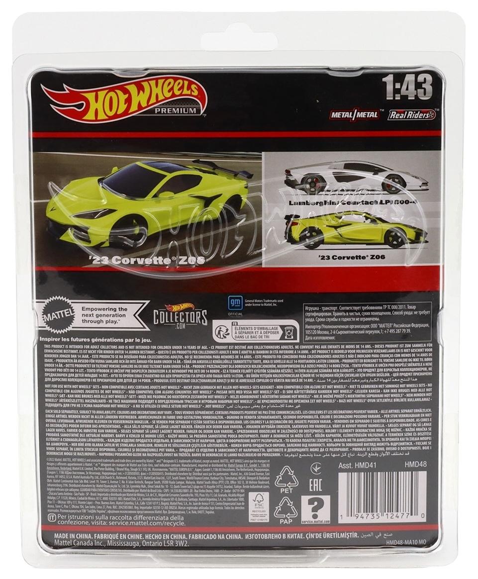 1:43 Hot Wheels Premium 2024 Real Riders 2023 Chevrolet C8 Corvette Z06 yellow