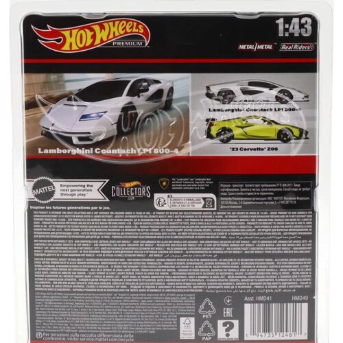 1:43 Hot Wheels Premium 2024 Lamborghini Countach LPI 800-4 white