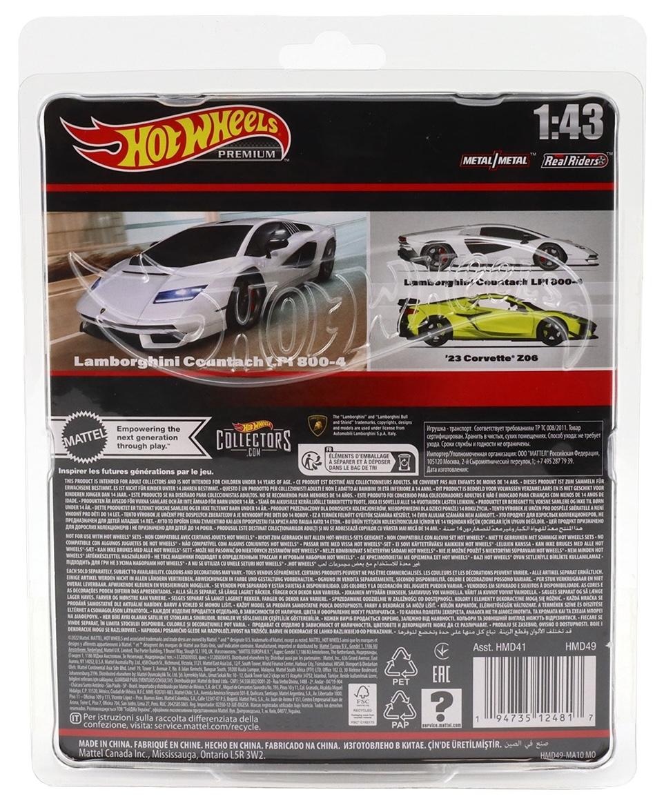 1:43 Hot Wheels Premium 2024 Lamborghini Countach LPI 800-4 white